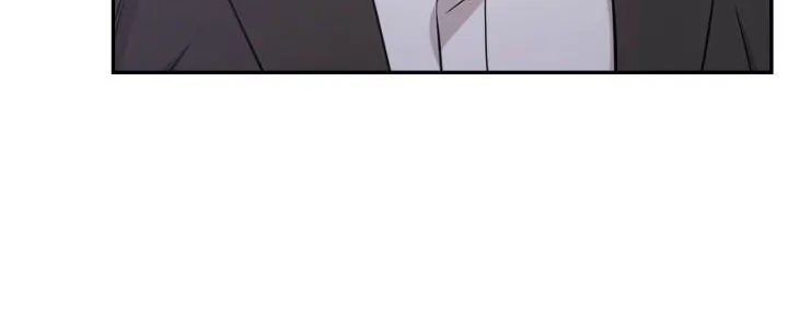 那天的真相第4話