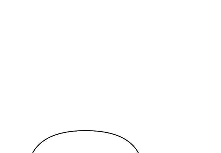 那天的真相第4話