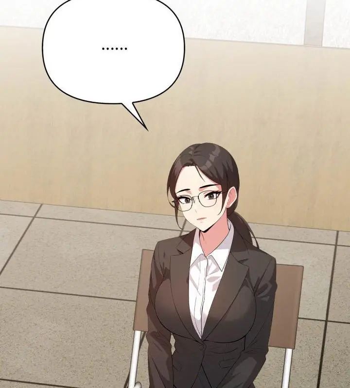 那天的真相第4話
