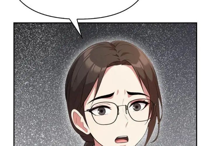 那天的真相第4話
