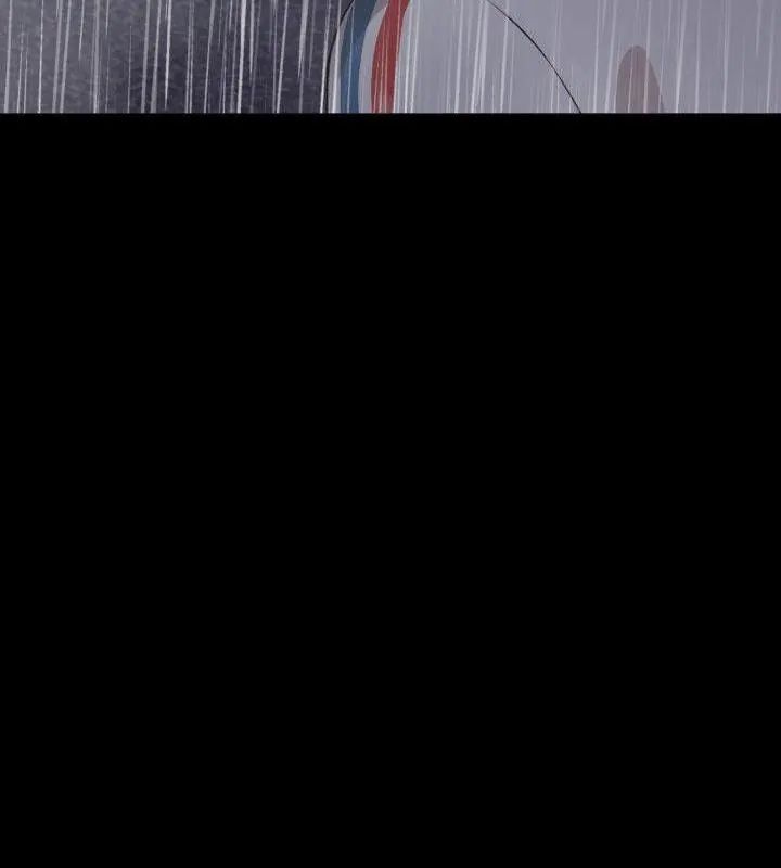 那天的真相第5話