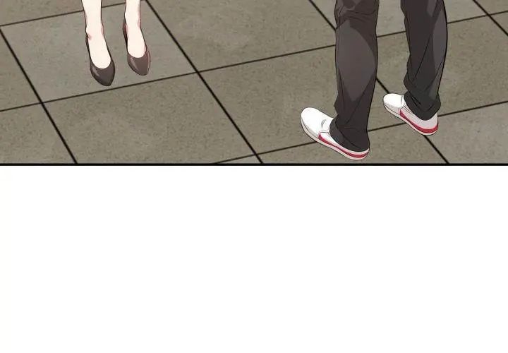 那天的真相第5話