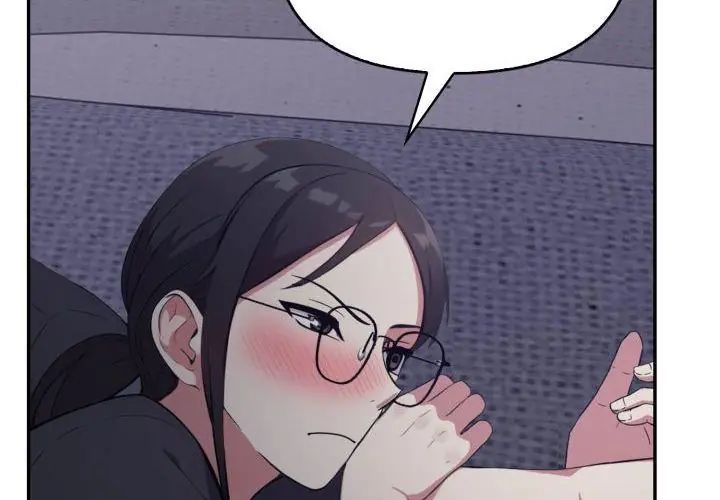 那天的真相第5話