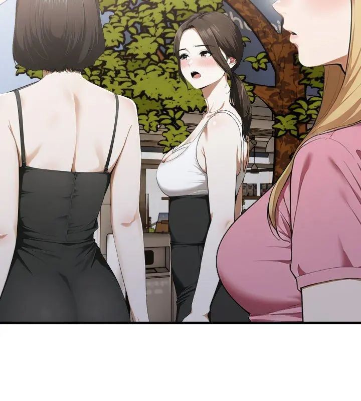 新都市人妻的秘密社團第10話