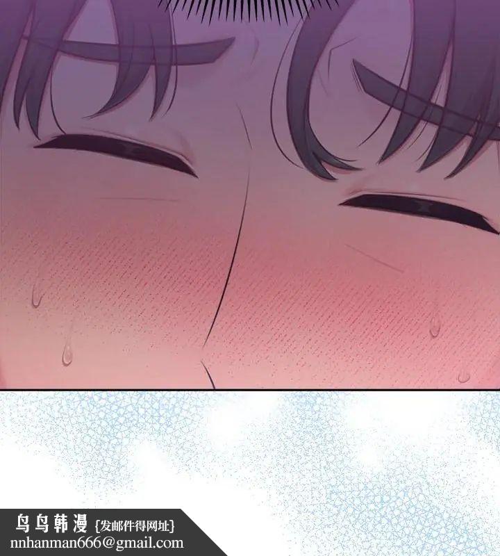 不只是朋友第18話