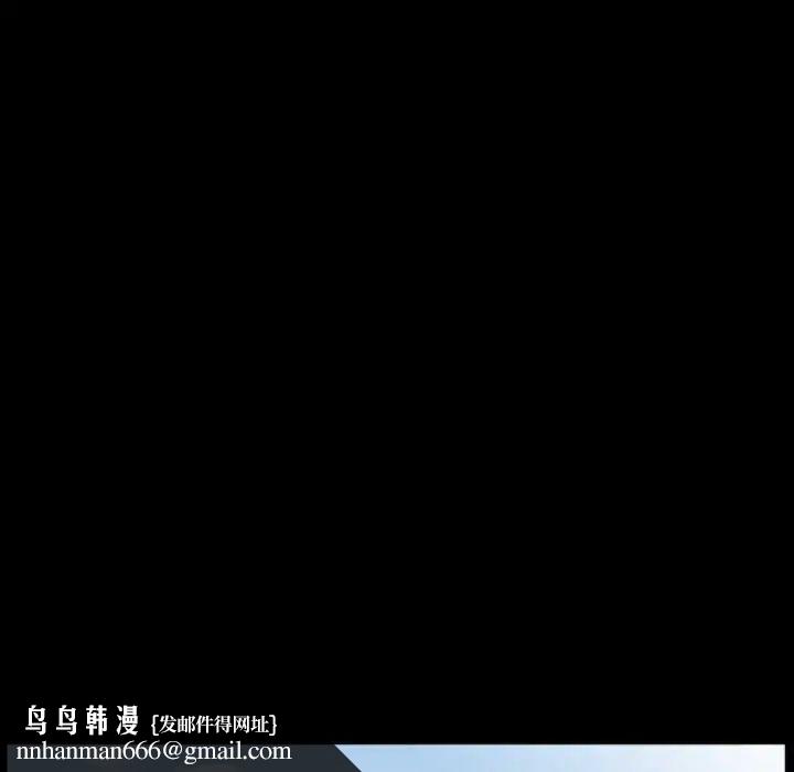 熟男第二春第13話