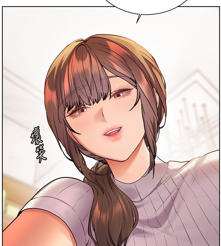 老師的親密指導第104話-地板動作交織出激情