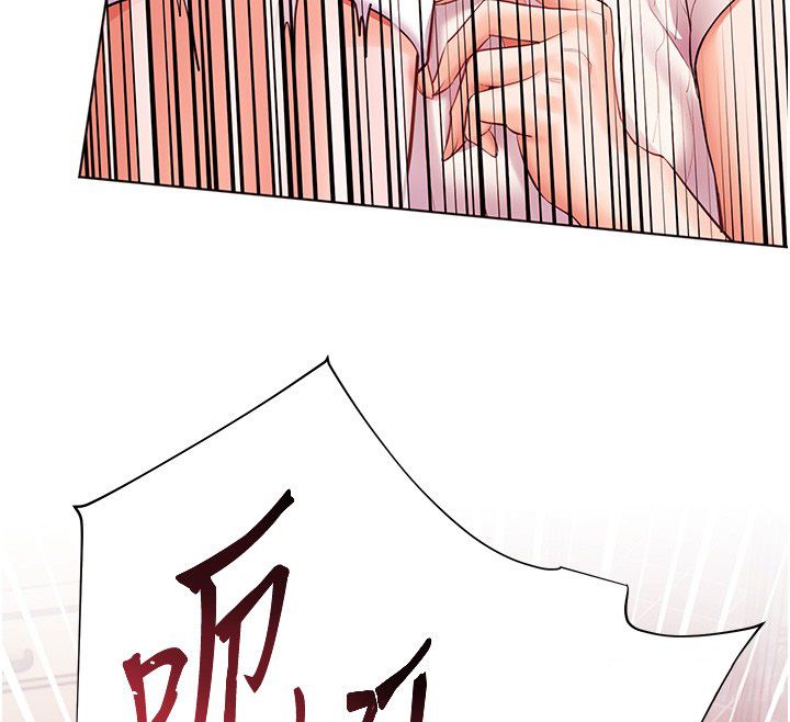老師的親密指導第104話-地板動作交織出激情