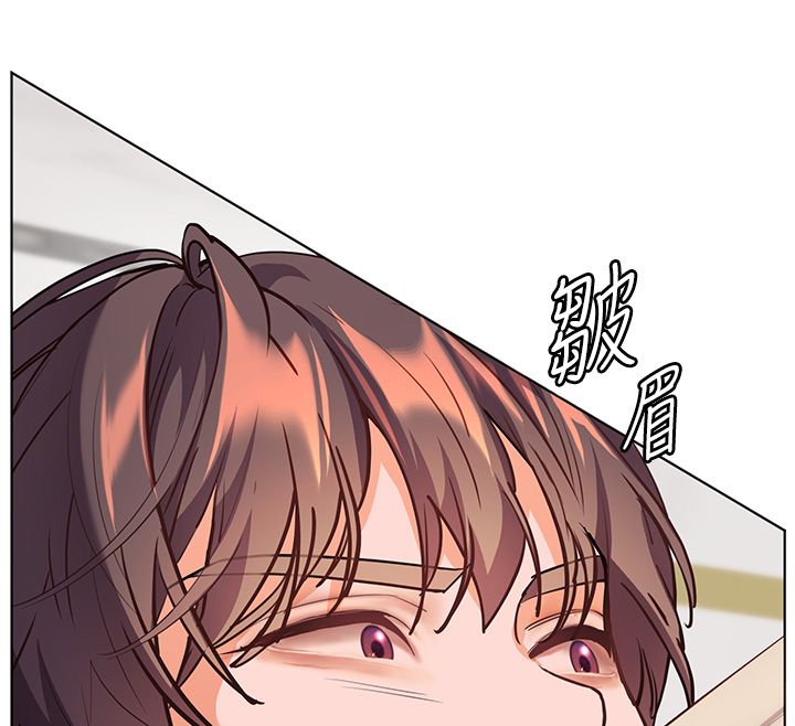 老師的親密指導第104話-地板動作交織出激情