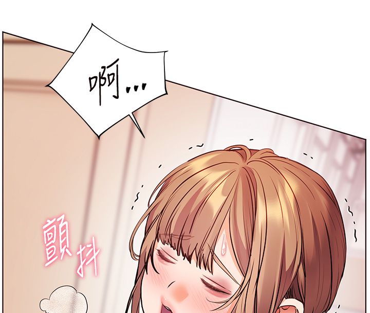 老師的親密指導第104話-地板動作交織出激情