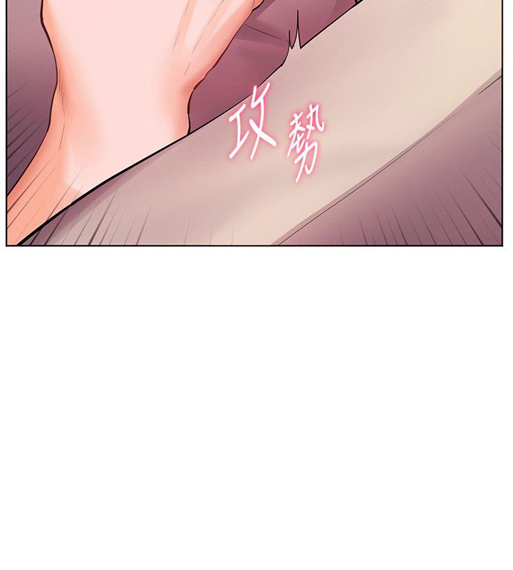 老師的親密指導第104話-地板動作交織出激情