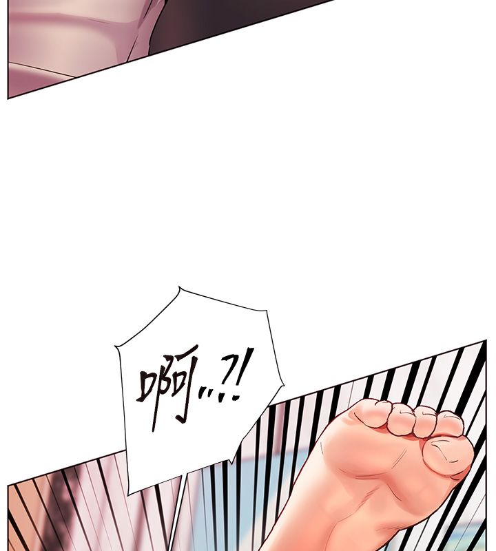 老師的親密指導第104話-地板動作交織出激情