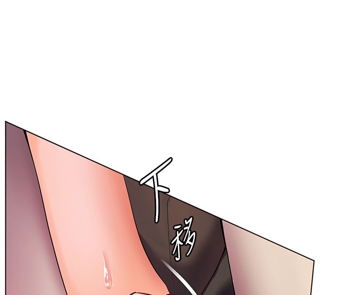 老師的親密指導第104話-地板動作交織出激情