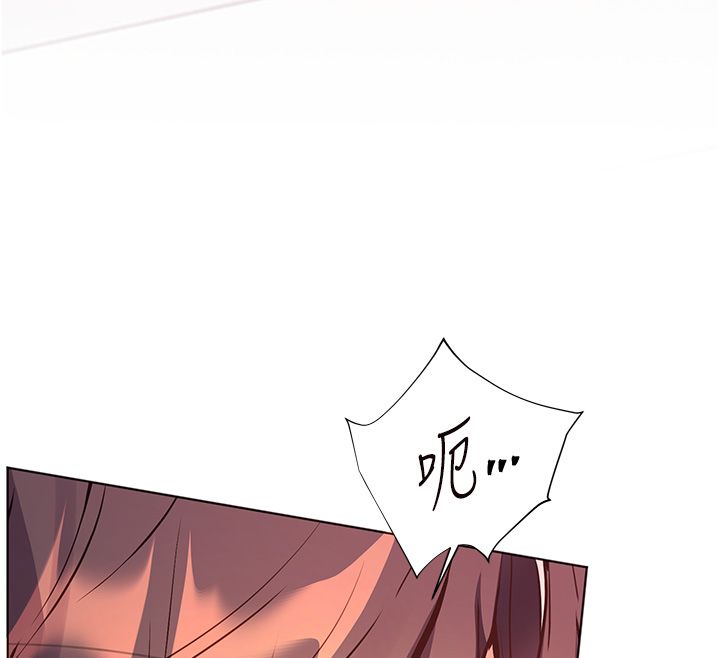 老師的親密指導第104話-地板動作交織出激情