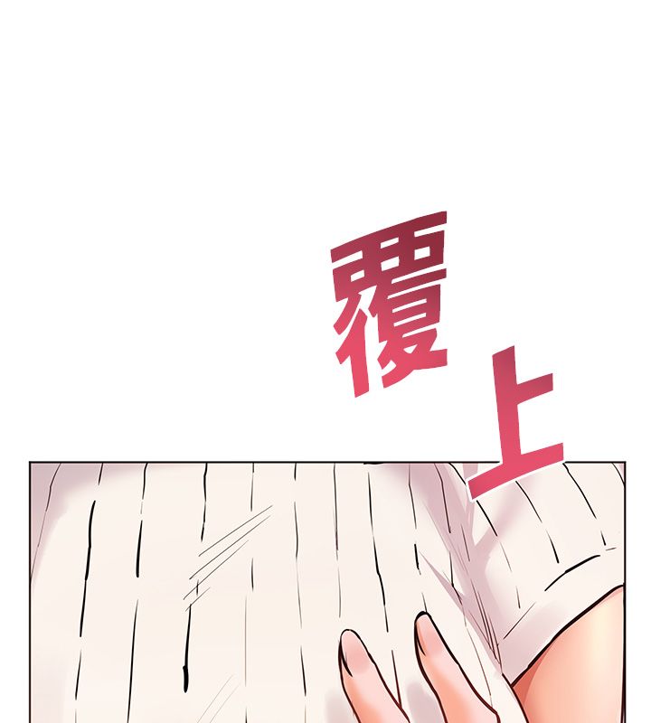 老師的親密指導第104話-地板動作交織出激情