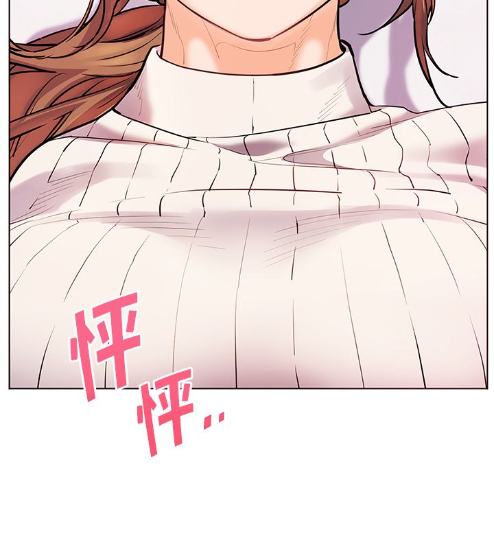 老師的親密指導第104話-地板動作交織出激情