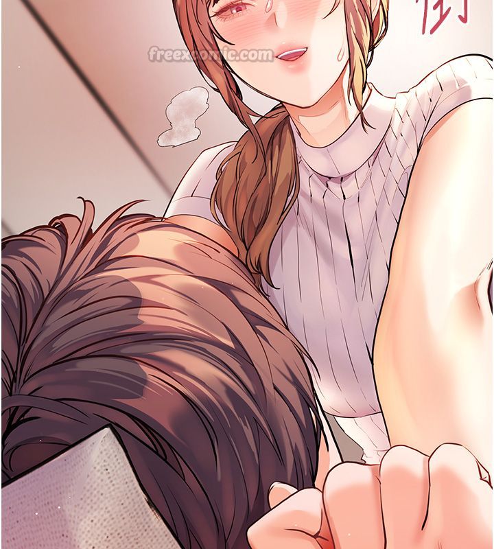 老師的親密指導第104話-地板動作交織出激情