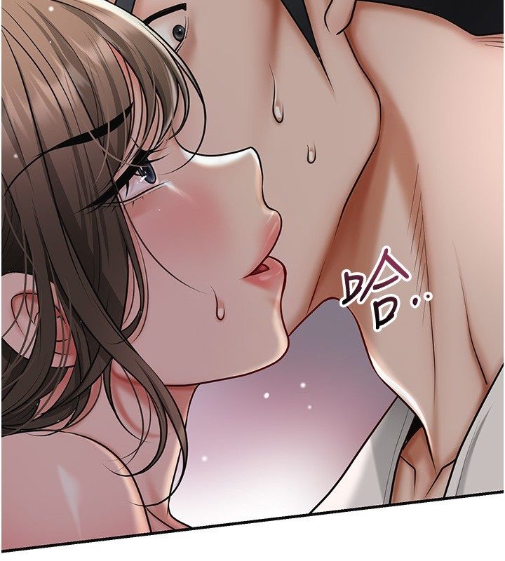 花容濕色:取花點第108話-連夜私奔