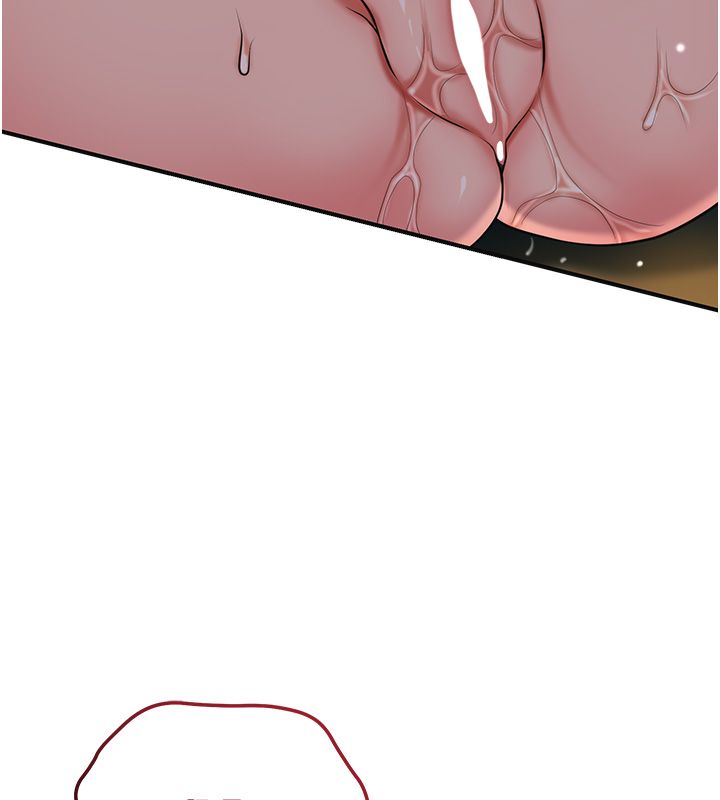 花容濕色:取花點第108話-連夜私奔