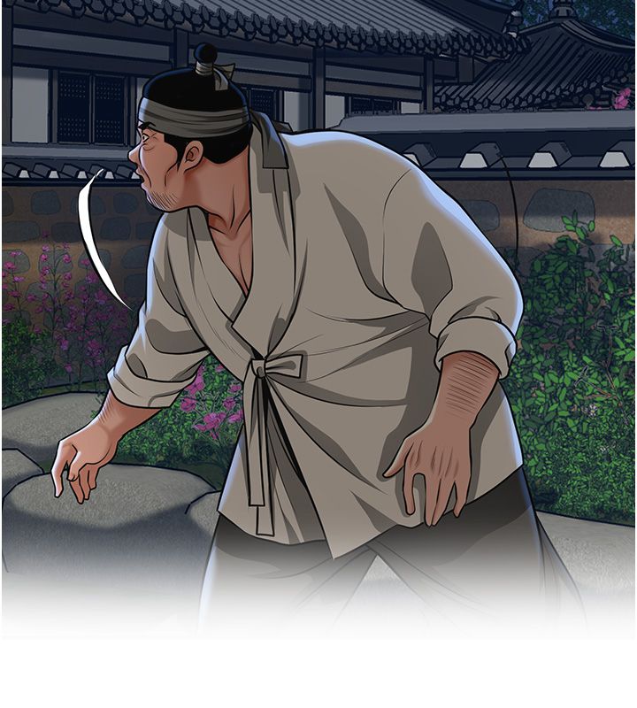花容濕色:取花點第108話-連夜私奔
