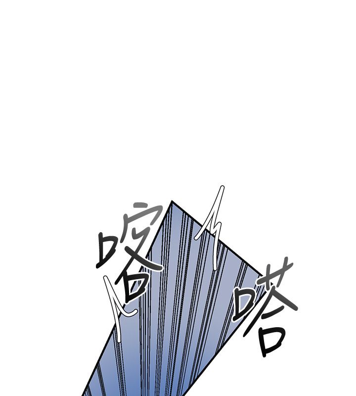 花容濕色:取花點第108話-連夜私奔