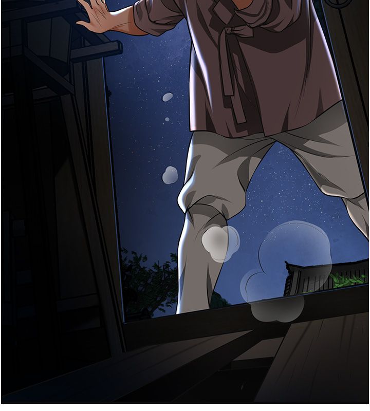 花容濕色:取花點第108話-連夜私奔
