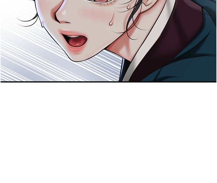 花容濕色:取花點第108話-連夜私奔