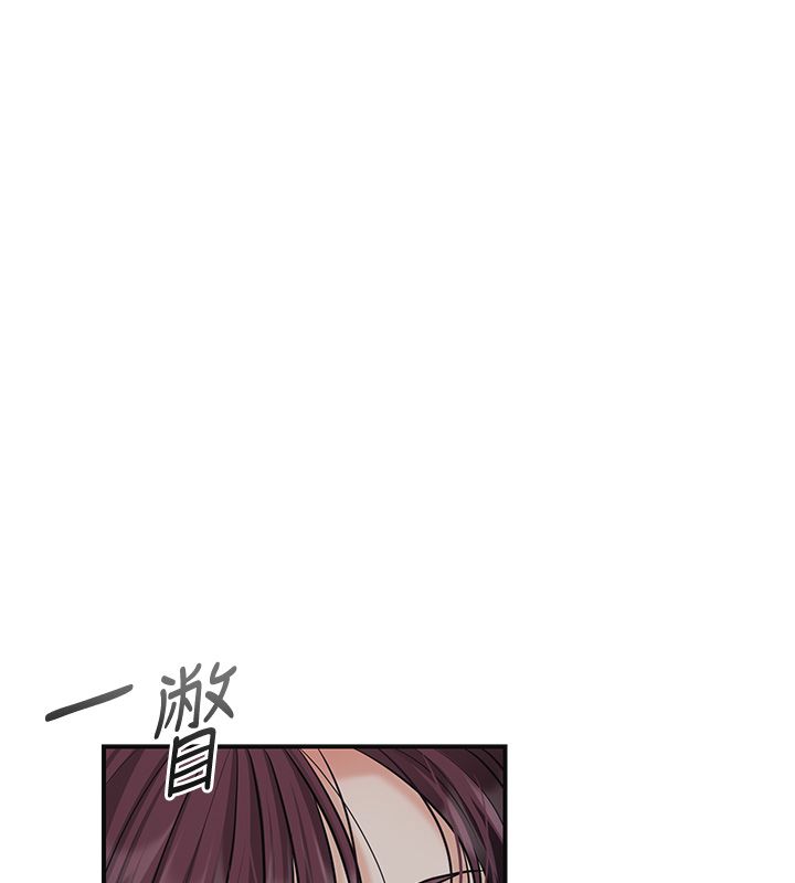 花容濕色:取花點第108話-連夜私奔