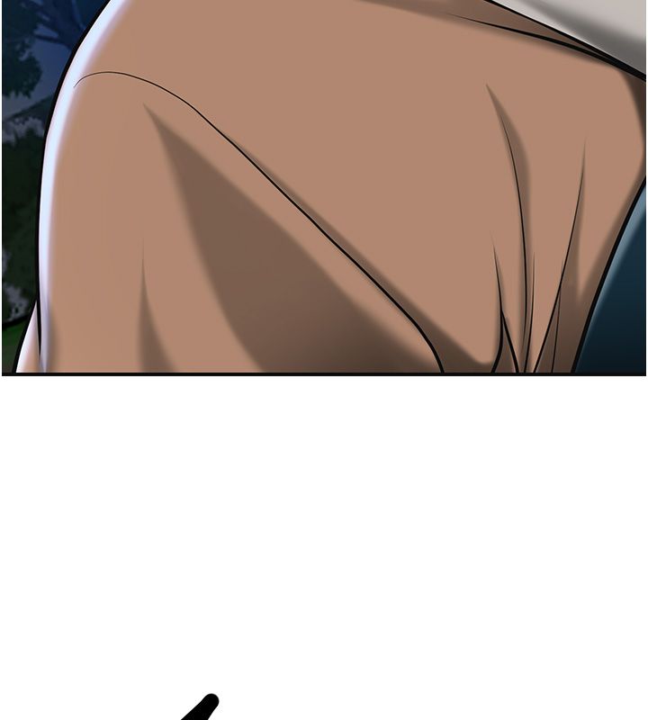 花容濕色:取花點第108話-連夜私奔