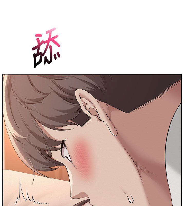 校園成人禮第42話-今晚把妳吃乾抹淨