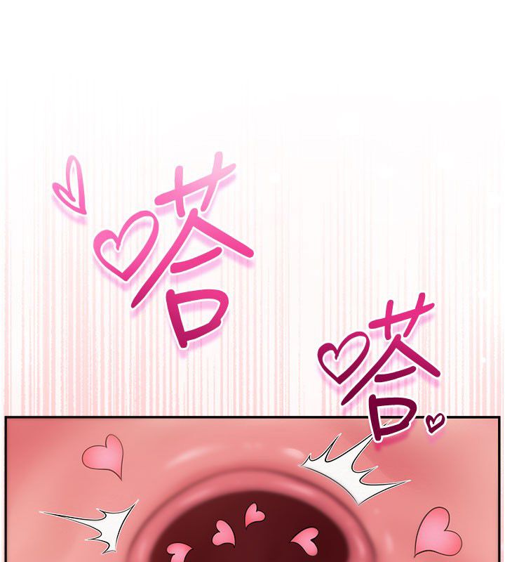 校園成人禮第42話-今晚把妳吃乾抹淨