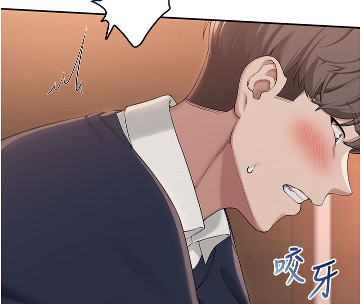 校園成人禮第42話-今晚把妳吃乾抹淨