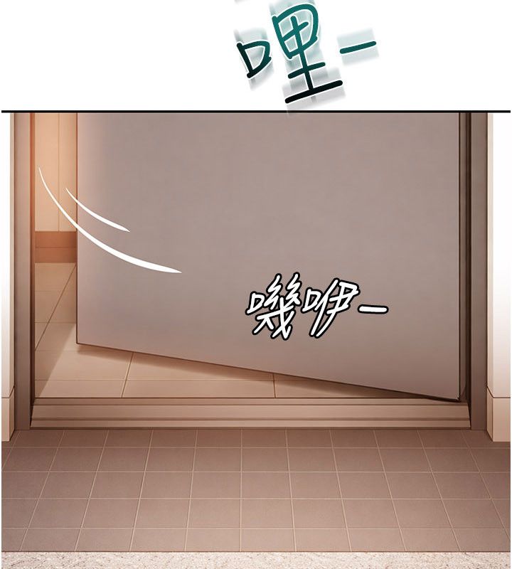 太妹硬闖成人界第37話-你們兩個給我認真拍片