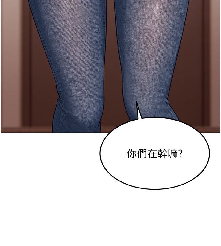 太妹硬闖成人界第37話-你們兩個給我認真拍片