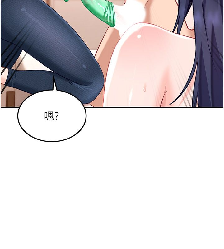 太妹硬闖成人界第37話-你們兩個給我認真拍片