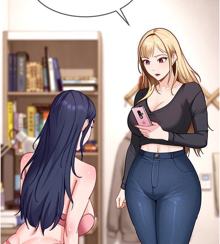 太妹硬闖成人界第37話-你們兩個給我認真拍片