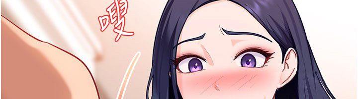 太妹硬闖成人界第37話-你們兩個給我認真拍片
