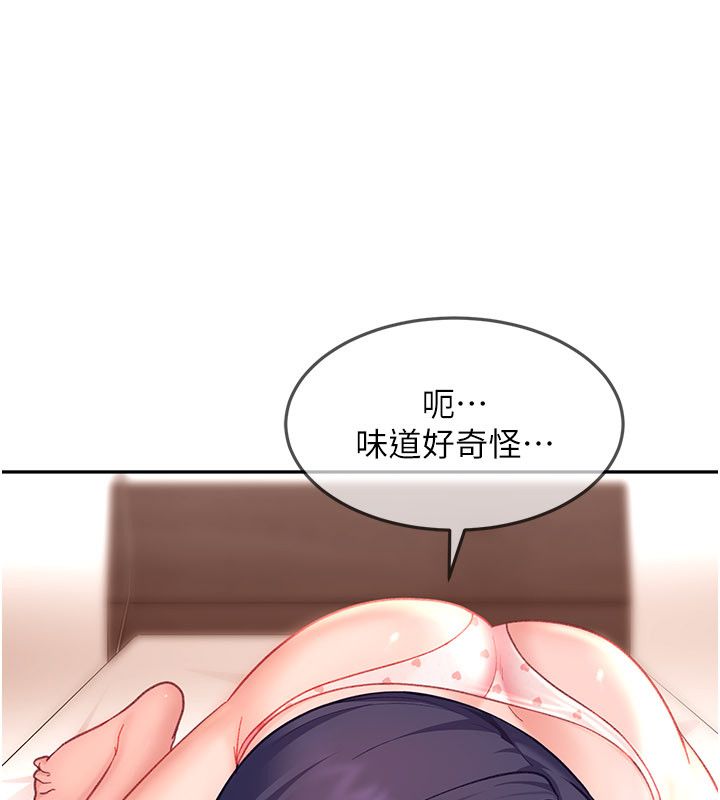 太妹硬闖成人界第37話-你們兩個給我認真拍片
