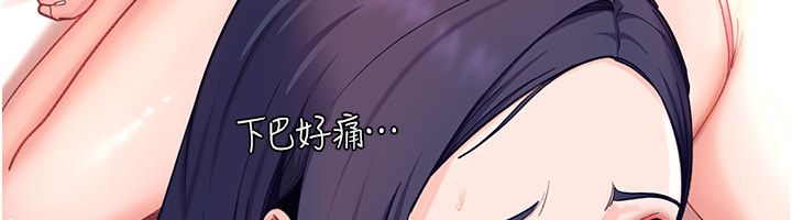 太妹硬闖成人界第37話-你們兩個給我認真拍片