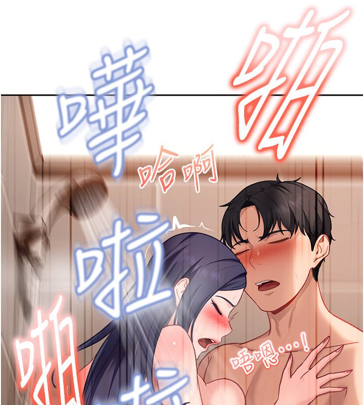 太妹硬闖成人界第37話-你們兩個給我認真拍片