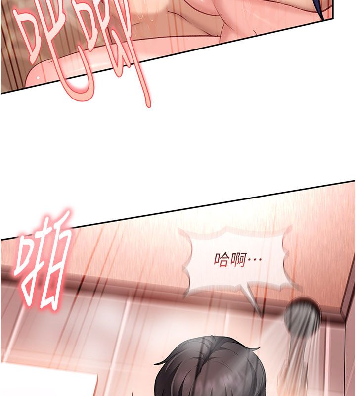 太妹硬闖成人界第37話-你們兩個給我認真拍片