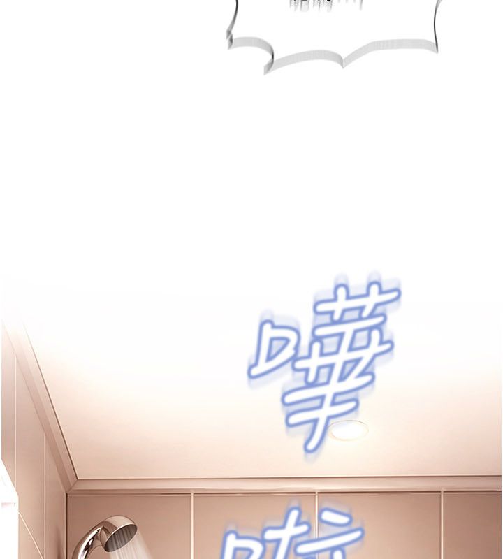 太妹硬闖成人界第37話-你們兩個給我認真拍片