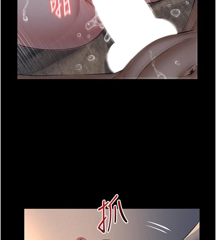 義父第23話-女兒神聖的初夜