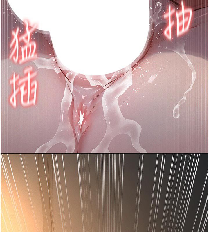 義父第23話-女兒神聖的初夜