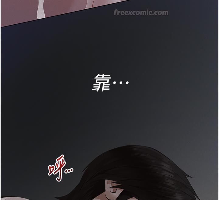 義父第23話-女兒神聖的初夜