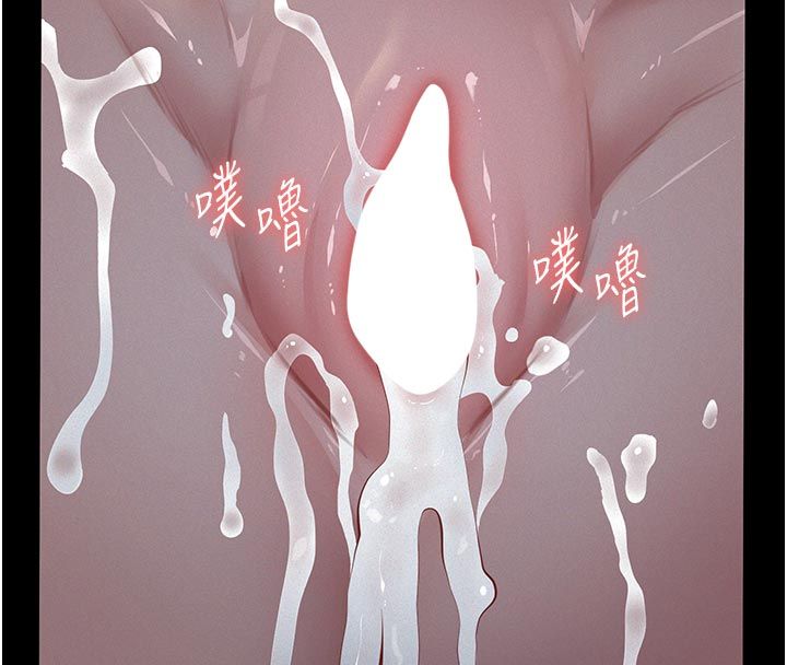 義父第23話-女兒神聖的初夜