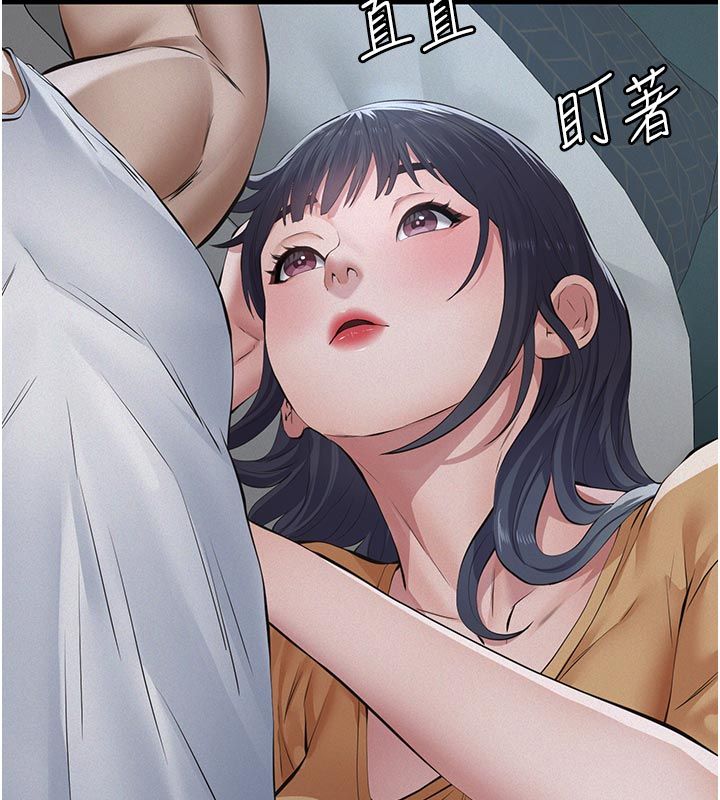 義父第23話-女兒神聖的初夜