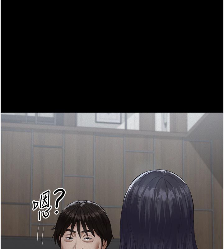 義父第23話-女兒神聖的初夜