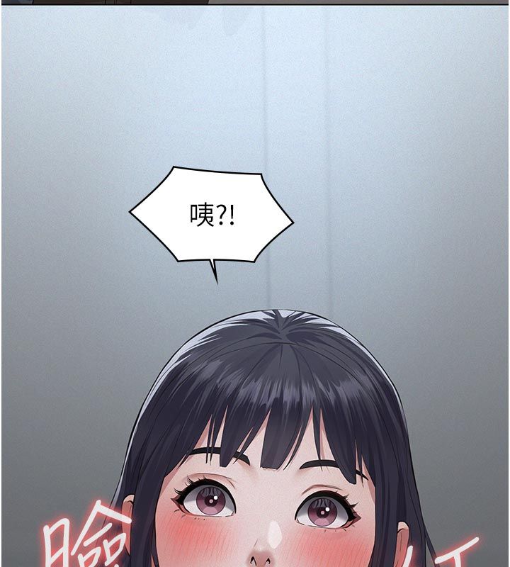 義父第23話-女兒神聖的初夜