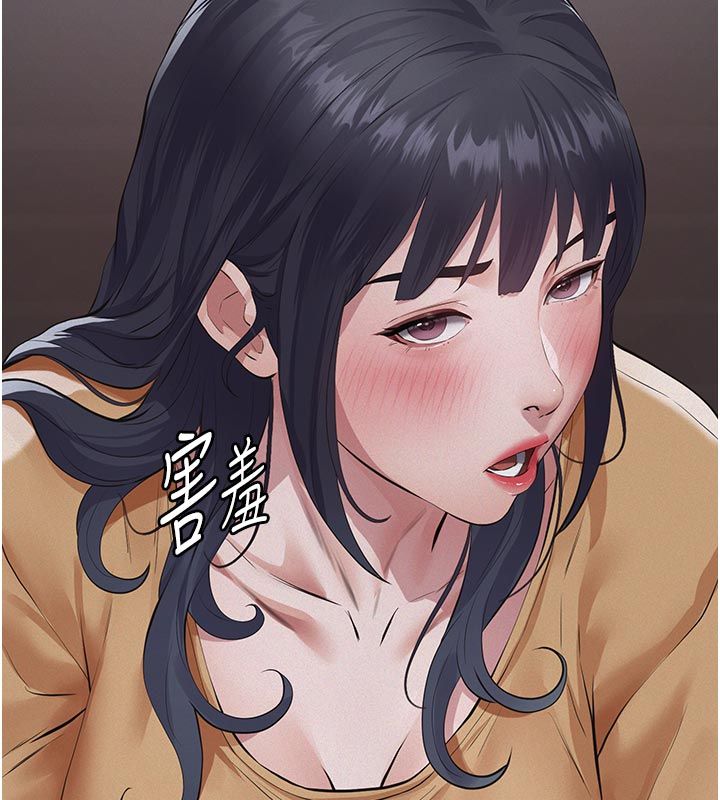 義父第23話-女兒神聖的初夜